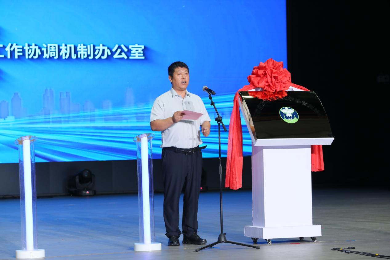 石家莊市易制毒協(xié)會(huì)在河北省國際禁毒日宣傳活動(dòng)中揭牌